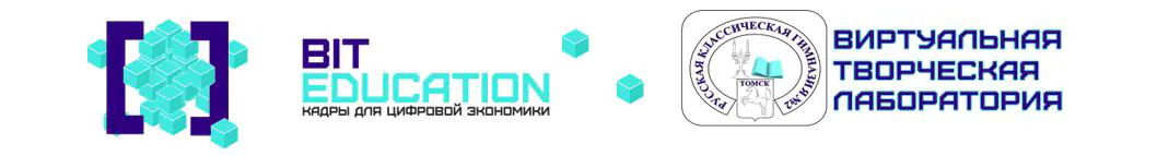 ВТЛ